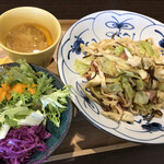アヴニール - 