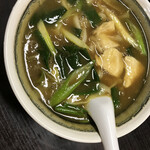 Yasubee - 
