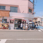パティスリー プランドル - 