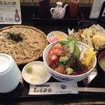 そば家　平朗 - ホリデーランチ＋そば大盛（ミニそば⇒普通盛りへの変更？）