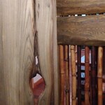 東白庵 かりべ - 