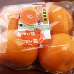 Belc Forute Fukaya Ten - はまさき‼️
