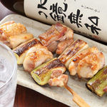 Shamo Chu - 