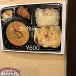 Arushi - 