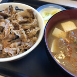 松屋 - 