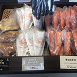 ST-MARC CAFE Hongo Sanchome Metoropia Ten - コロナ対策？