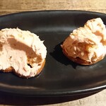 SCHMATZ Shibuya Jinnan - 