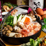 Washoku Bo Shinjuku Ten - 