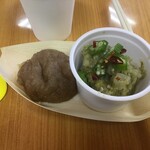 アフリカンプラザ - フフ300円(2020.2.16)