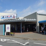 Ekimen Jaya - 三崎口駅