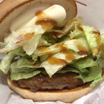 モスバーガー - 