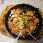 Suikoden Funehiki Ten - 牛ホルモン鉄板焼き
