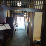 日野 守貞 - 