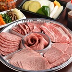 Yakiniku Matsuura - 
