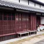 Mukaimachi cafe - 