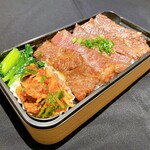 Arirang Yamato - 希少部位カイノミ重！￥2100　☆テイクアウト