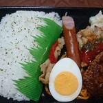 FamilyMart Aminocho Ten - 