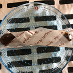 アンファン - 