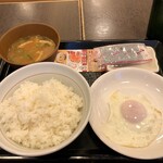 Naka U Kakamigahara Unuma Ten - 