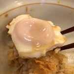 Naka U Kakamigahara Unuma Ten - 