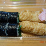 Mantoku Shi Ten - すし弁当（小）