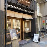 Shinonome Teramachi - 