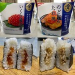 LAWSON - 2020年５月。