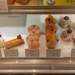 BOUL' MICH Kusatsu Kintetsu Ten - 