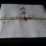 Sushi no Danbee - 特製あなご弁当(2000円)