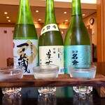 Yoshino Zushi - 