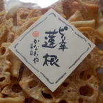 Kanadaya - 
