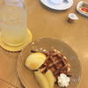 リアライズ