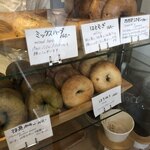 Bagel cafe nico. - 