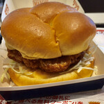 マクドナルド - 
