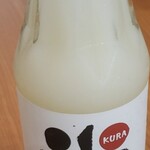 Muten Kura Zushi Miyakonojo Ten - 