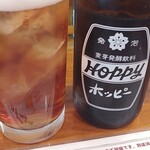 竹うち - 黒ホッピー