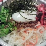 げんかや - ビビンバ￥３０５