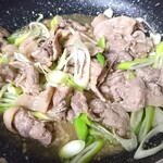 Azuma Jingisukan Honpo Ichihara Seiniku Ten - 「豚ジンギスカン」調理中