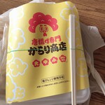 Karaage Senmon Karari Shoten Saitamashiurawaku Kitaurawa Ten - 