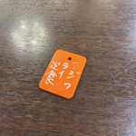 紀伊国屋旅館 - 