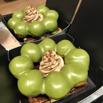 mister Donut Rarapoto Tachikawa Tachihi Shoppu - 
