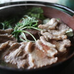 Matsubokkuri - 