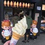 Suwako Service Area Nobori Sen - 白樺高原 生牛乳ソフトクリーム