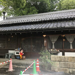 MOKU - 