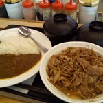 松屋 - 