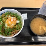 Matsuya Iwade Ten - ネギたっぷり旨辛ネギ玉牛めし
