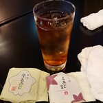 Showa Kayou Bacchus - ウーロン茶と紅葉饅頭（できる男は、常に持っている）