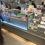 GLAMOURDISE Umeda Hankyu Ten - 外観