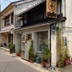 giglio - お店