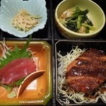 烏 - ランチ